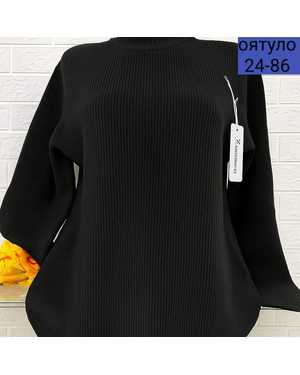 ВОДОЛАЗКА ТКАНЬ ЛАПША