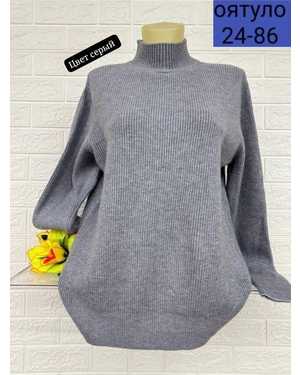 ВОДОЛАЗКА ТКАНЬ ЛАПША