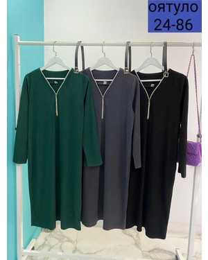 ПЛАТЬЕ ТКАНЬ ЛАПША