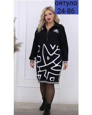 ПЛАТЬЕ ТКАНЬ ТРИКОТАЖ