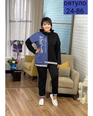 ЖЕНСКИЙ КОСТЮМ ДВОЙКА ТКАНЬ ТРИКОТАЖ