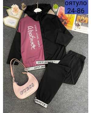 ЖЕНСКИЙ КОСТЮМ ДВОЙКА ТКАНЬ ТРИКОТАЖ