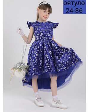 ПЛАТЬЕ ТКАНЬ ГИПЮР+ПОТКЛАТКА