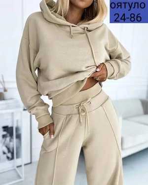 ЖЕНСКИЙ КОСТЮМ ДВОЙКА В РАЗМЕР ТКАНЬ ФЛИС