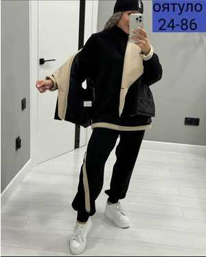 ЖЕНСКИЙ КОСТЮМ ТРОЙКА ТКАНЬ ФЛИС