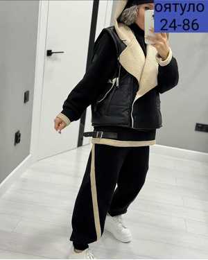 ЖЕНСКИЙ КОСТЮМ ТРОЙКА ТКАНЬ ФЛИС