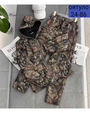 МУЖСКОЙ КОСТЮМ ТКАНЬ ПЛАЩЕВКА + МЕХ