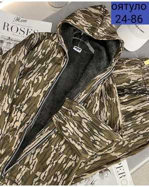 МУЖСКОЙ КОСТЮМ ТКАНЬ ПЛАЩЕВКА + МЕХ