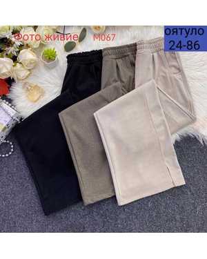 БРЮЧКИ ТКАНЬ КАШЕМИР ЕЛКА