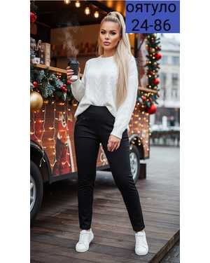 ШТАНЫ ТКАНЬ С НАЧЁСОМ