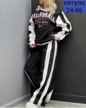 КОСТЮМ В РАЗМЕР ТКАНЬ ФЛИС С НАЧЁСОМ