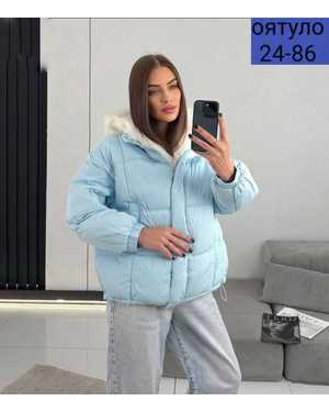 КУРТКА ТКАНЬ ПЛОТНЫЙ ПЛАЩЁВКА + ПУХОВИК