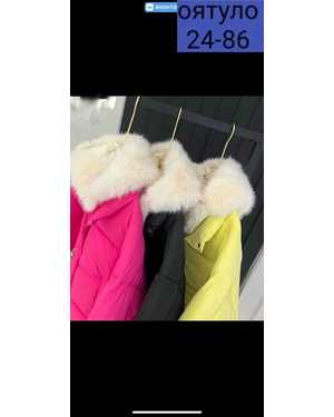 КУРТКА ТКАНЬ ПЛОТНЫЙ ПЛАЩЁВКА + ПУХОВИК