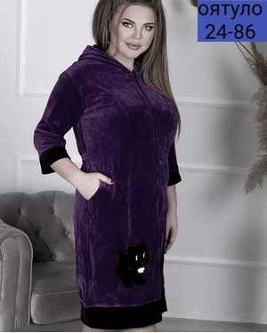 ХАЛАТ ТКАНЬ КОРОЛЕВСКИЙ ВЕЛЮР