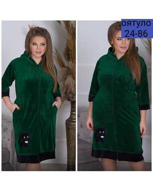 ХАЛАТ ТКАНЬ КОРОЛЕВСКИЙ ВЕЛЮР