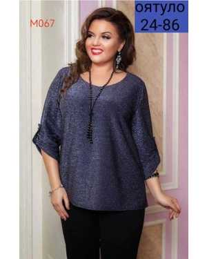 БЛУЗКА ТКАНЬ ЛЮРЕКС