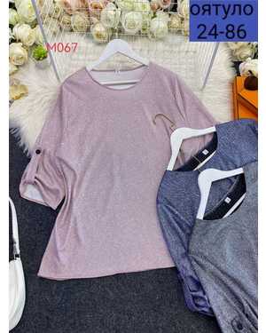 БЛУЗКА ТКАНЬ ЛЮРЕКС