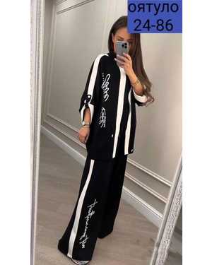 ЖЕНСКИЙ КОСТЮМ ДВОЙКА ТКАНЬ ТРИКОТАЖ