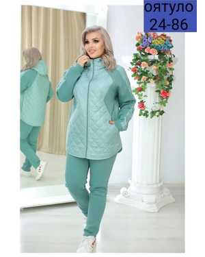 ЖЕНСКИЙ КОСТЮМ ДВОЙКА ТКАНЬ ФЛИС ТЁПЛИ + СИНТЕПОН