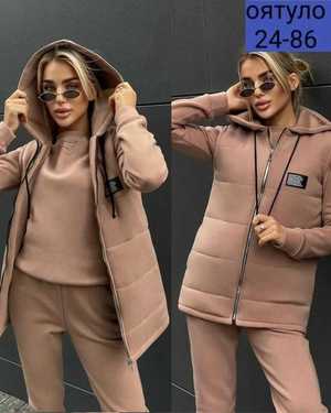 ЖЕНСКИЙ КОСТЮМ ТРОЙКА ТКАНЬ ФЛИС