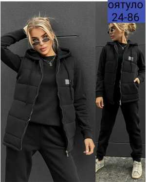 ЖЕНСКИЙ КОСТЮМ ТРОЙКА ТКАНЬ ФЛИС