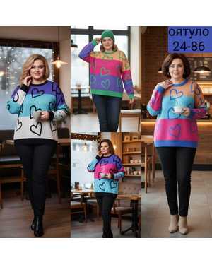 СВИТЕР ТКАНЬ КАШЕМИР