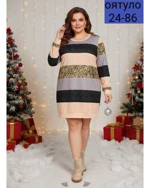 ПЛАТЬЕ ТКАНЬ ТРИКОТАЖ