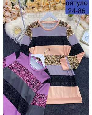 ПЛАТЬЕ ТКАНЬ ТРИКОТАЖ