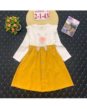 ПЛАТЬЕ ТКАНЬ ХЛОПОК