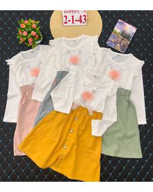 ПЛАТЬЕ ТКАНЬ ХЛОПОК