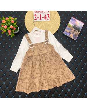 ПЛАТЬЕ ТКАНЬ ХЛОПОК