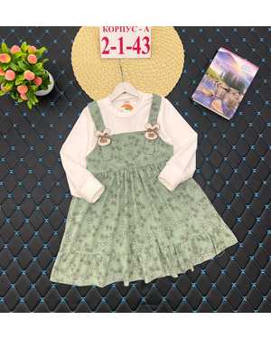 ПЛАТЬЕ ТКАНЬ ХЛОПОК