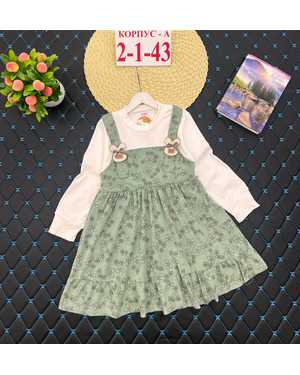 ПЛАТЬЕ ТКАНЬ ХЛОПОК