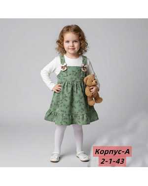 ПЛАТЬЕ ТКАНЬ ХЛОПОК