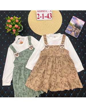 ПЛАТЬЕ ТКАНЬ ХЛОПОК