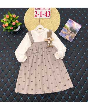 ПЛАТЬЕ ТКАНЬ ХЛОПОК