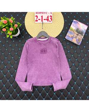 КОФТА ТКАНЬ КАЧЕСТВО ХОРОШИЙ