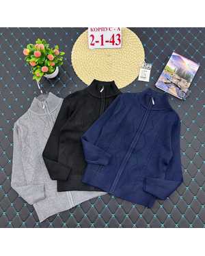 КОФТА СВИТЕР