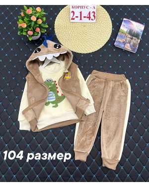 ПЛАТЬЕ ТКАНЬ ШЕЛК