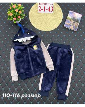 ПЛАТЬЕ ТКАНЬ ШЕЛК