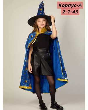 ПЛАТЬЕ ТКАНЬ ШЕЛК