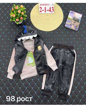 ПЛАТЬЕ ТКАНЬ ШЕЛК