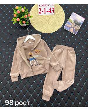 ПЛАТЬЕ ТКАНЬ ШЕЛК