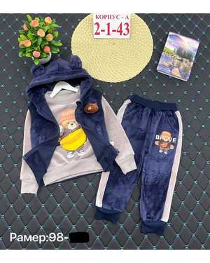 ПЛАТЬЕ ТКАНЬ ШЕЛК