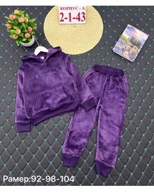 ПЛАТЬЕ ТКАНЬ ШЕЛК