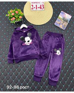 ПЛАТЬЕ ТКАНЬ ШЕЛК