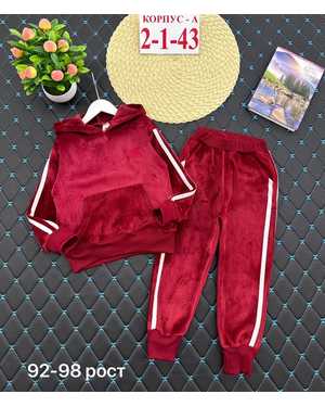 ПЛАТЬЕ ТКАНЬ ШЕЛК