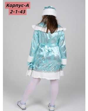 ПЛАТЬЕ ТКАНЬ ШЕЛК