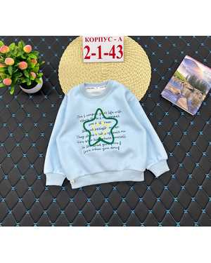 КОФТА ТКАНЬ ХЛОПОК