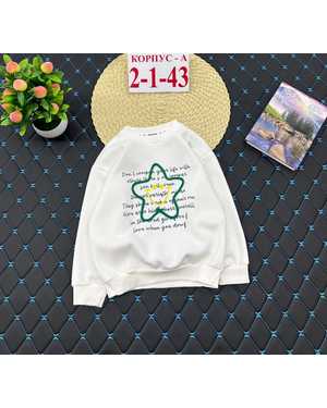 КОФТА ТКАНЬ ХЛОПОК